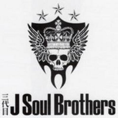 三代目jsoulbrothers画像集 3jsb Pic Twitter