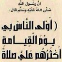فهـد (@0123ns) Twitter