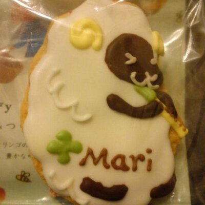 マリ