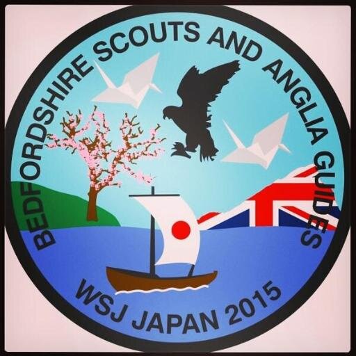 Bedfordshire Scouts and Anglia Guides travelling to the World Scout Jamboree in 2015. News and views (and fundraising!)