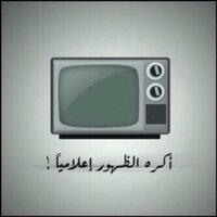 شاعرك (@sha3rrk) Twitter profile photo