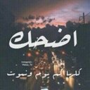 حموط #اعزز (@58h_moo) Twitter