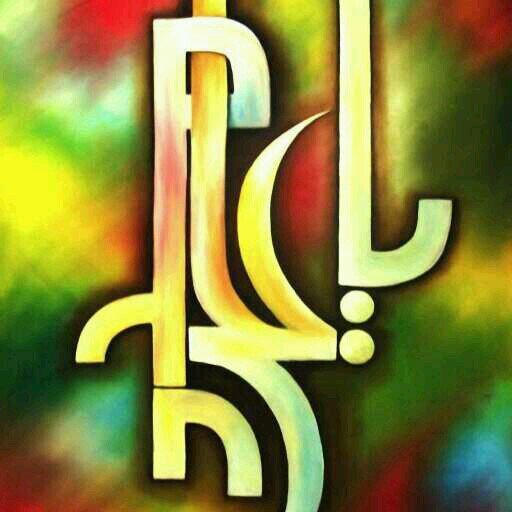 SyedaZainab222's profile picture. 