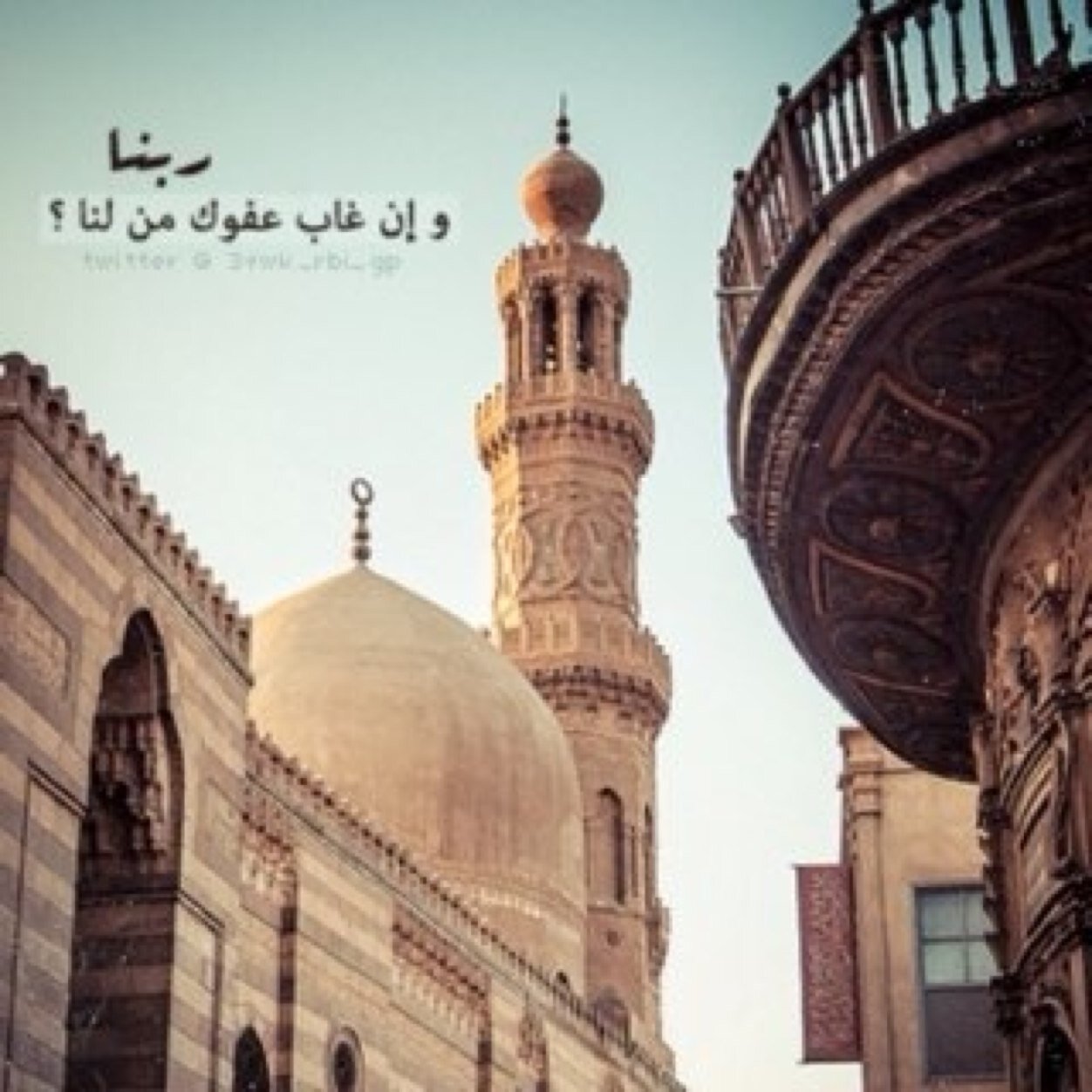 اللهم صلِ وسلّم على نبينامحمد ﷺ.