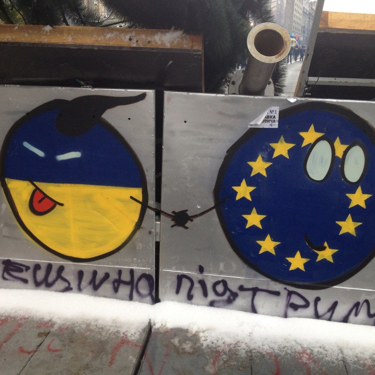 Diplomat, Ambassador. For a free and democratic Ukraine.  За вільну та демократичну Україну