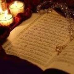 KnowledgeisNur's profile picture. Knowledge is Nur (Light). Read in the name of your Lord who created-(Quran 96,Verse 1).