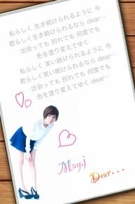 etmswbl's profile picture. 