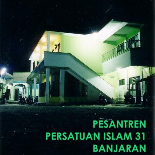 Menjadi Madrasah Paling Unggul di Wilayah Kabupaten Bandung yang  Berwawasan Taffaquh Fiddien