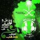 فهد محنشي (@007fhood007) Twitter