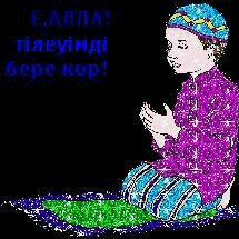 MegatauZb's profile picture. романтик и спортивно