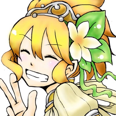 ポム