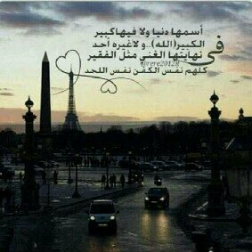 meesho123443's profile picture. pin 5127d676