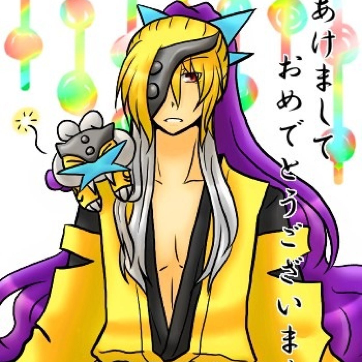 I am Raikou! Legendary Dog of Lightning! I call myself The King of Lightning! I act different than in the Legends.... ((RP MV)) My mate is @slutty_luxray!
