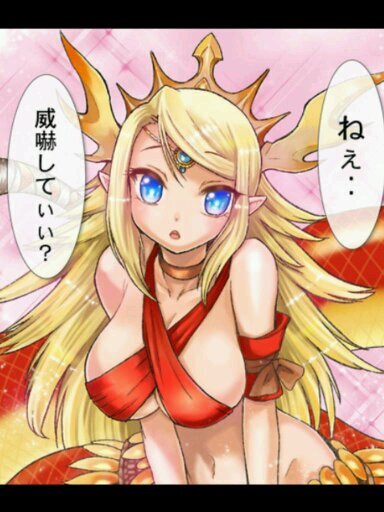 初めてやるのでよろしくお願いします！