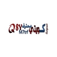 مدونة مختصة بالتقنية بشكل عام و منتجات ابل بشكل خاص ، اقدم فيها كل ما املك من خبرات ومعلومات ، اتمنى ان تنال اعجابكم ..