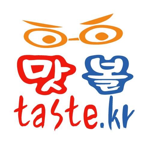 문화적 기호·맛·향기에 관한 比級 野每談論 블로그