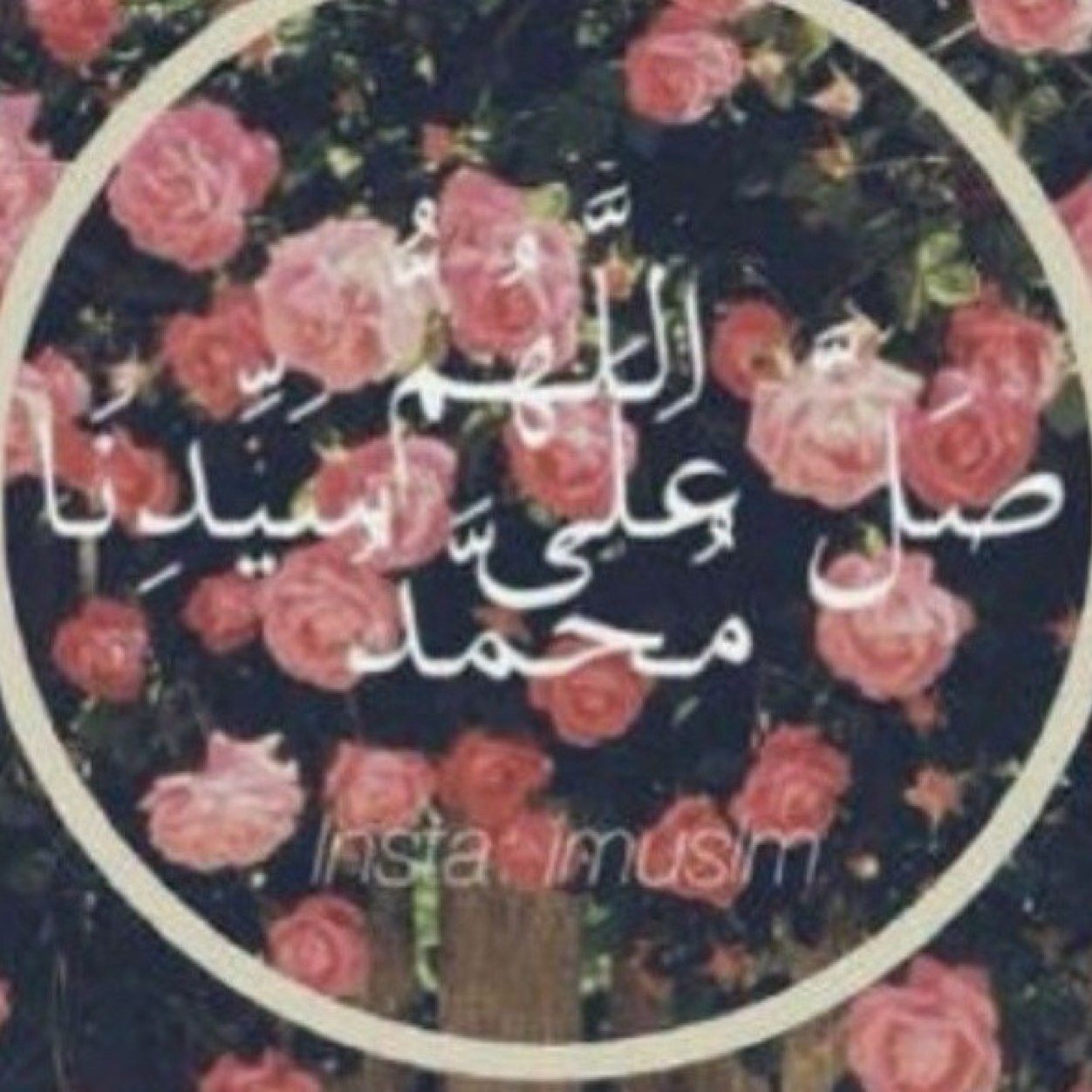 اسعدني و اسعدها وسوو فولو @i_kianx