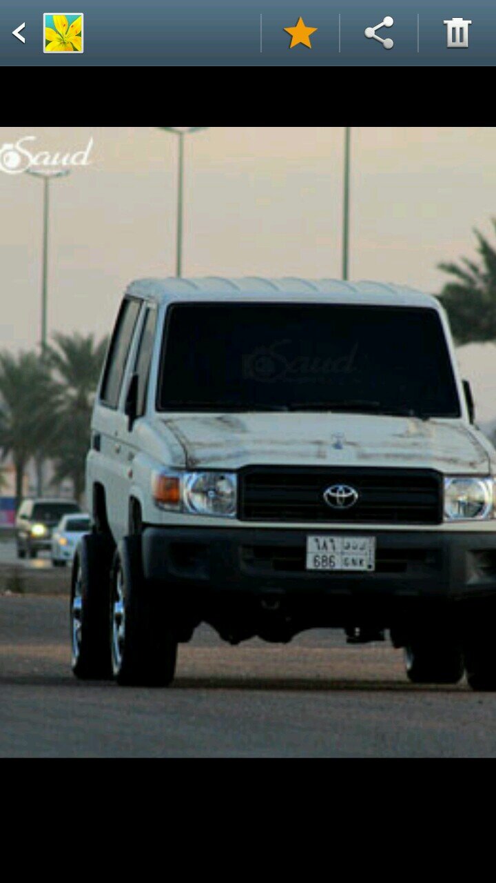 استغفرالله واتوب اليه