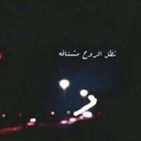 #اغاني_عراقيه  (@_25203839) Twitter profile photo