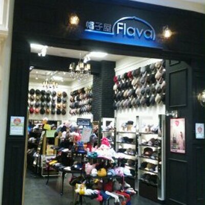帽子屋flavaモリタウン昭島店 Flavamoritown Twitter
