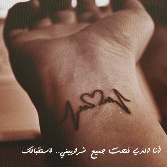 ‏‏‏منْ مۆآلُيَدِ 1996م