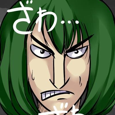 Albert Wangさんのプロフィール画像