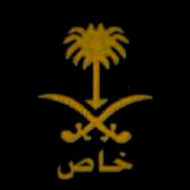 سبحان الله بحمده سبحان الله العضيم.                                                ~                                   2888DEEF