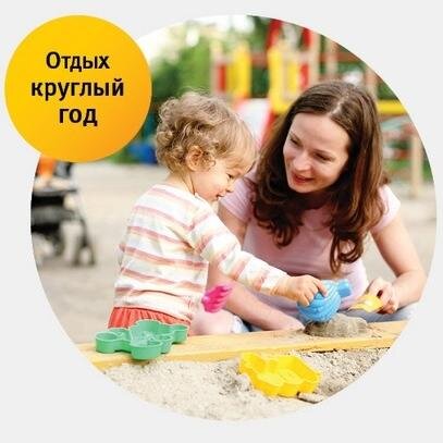 zastroyshchik's profile picture. 