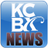 KCBX News