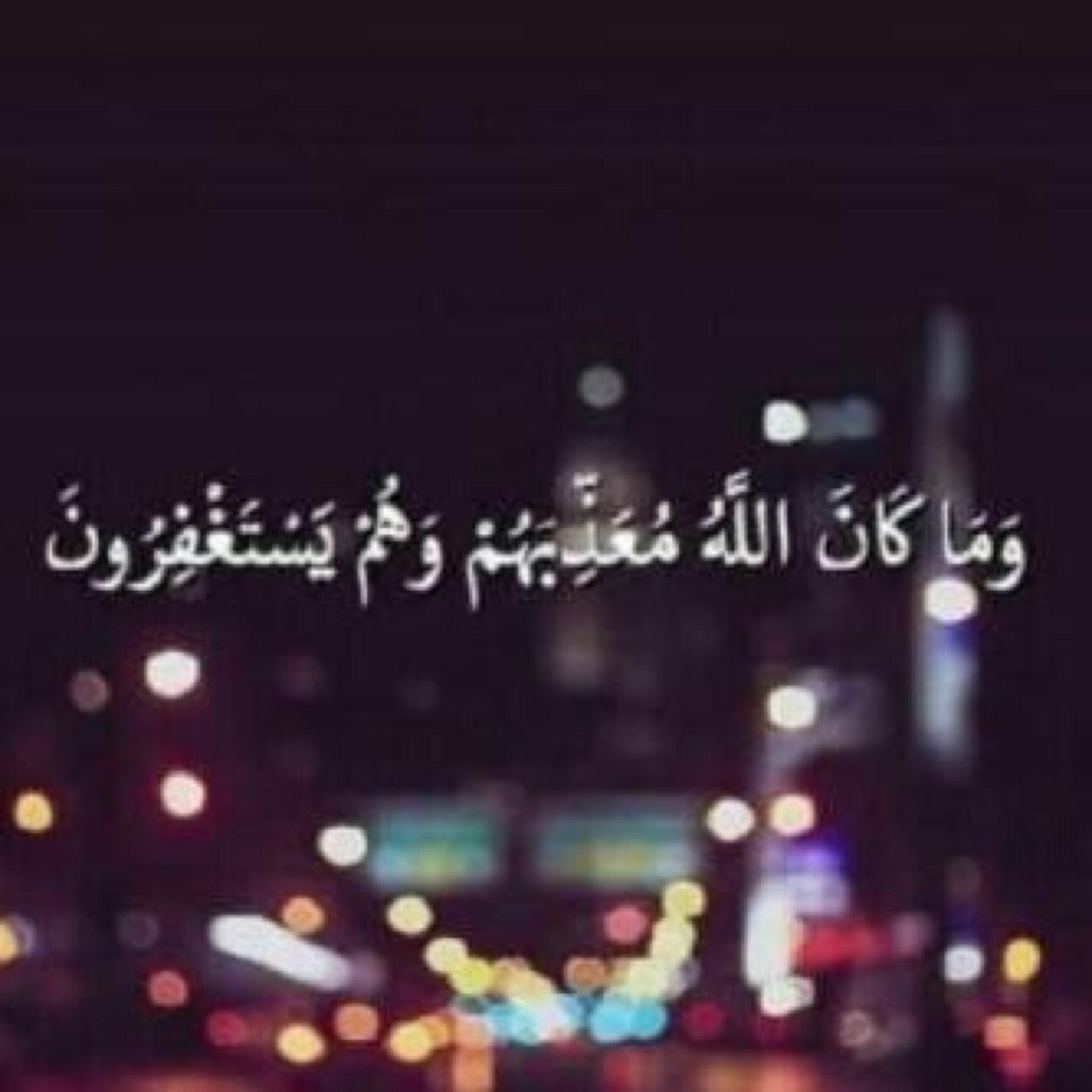 YOU_DAD_2's profile picture. رَحَلَ أبيّ ، ولم يرحلّ دُعآئي له ، اللّهُم إغفر لِوآلدي وإرحمّه واجّعل قبره روضةً من ريآضِ الجنةِ ♥️♥️

@D_R_S_22