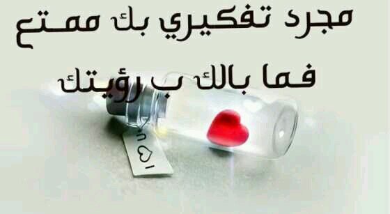 BalkhirAlgarni's profile picture. 