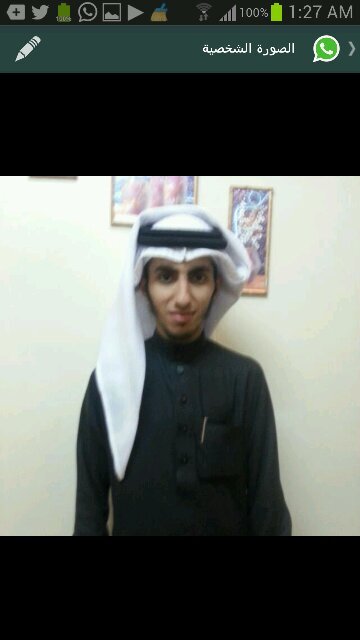 ‏‏(اللهم أحفظ مملكتنا الغالية وأولهم سيدي ومولاي خادم الحرمين الشريفين الملك عبد الله بن عبد العزيز أل سعود حفظه الله )