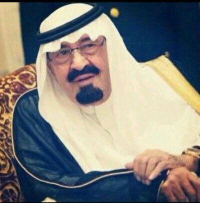 داام عزك يابو متعب ودام عزك ياغلى بلد