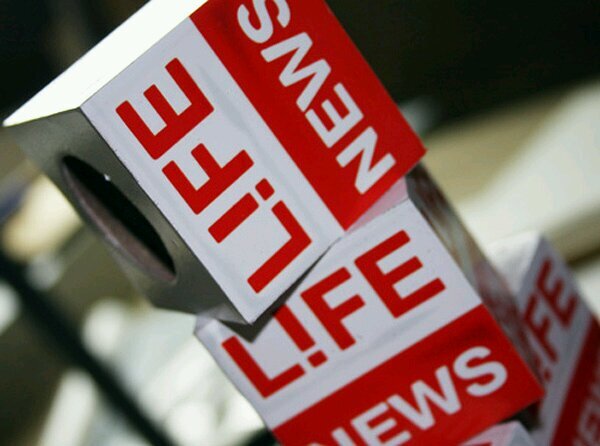 News World