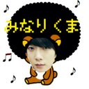 みゆ (@11minhwan11) Twitter