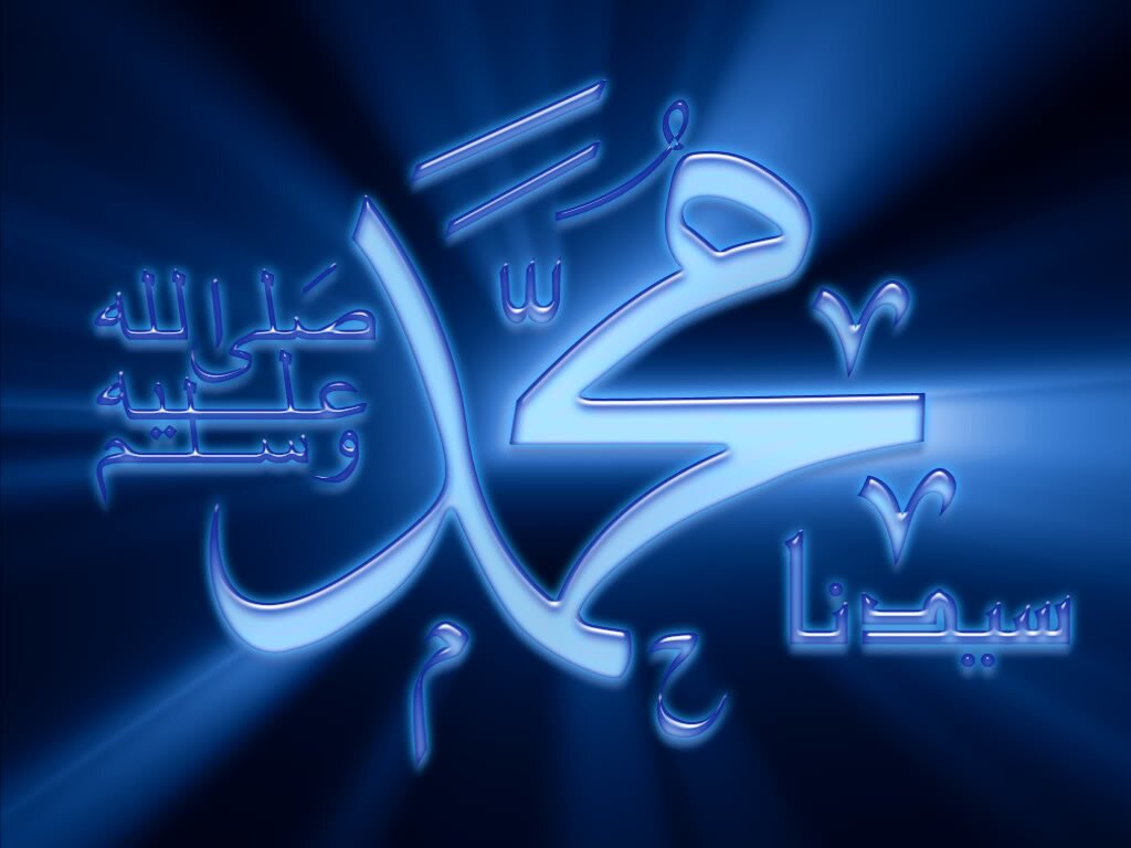 KataRasulullah's profile picture. Twit berisi Hadits Rasulullah Muhammad SAW | Twitkan hadits yang kau sukai, mention @KataRasulullah | Email : nasehatrasulullah@gmail.com