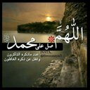 الله اكبر (@05581744171) Twitter