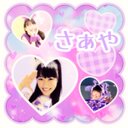 さあや (@13Saaya) Twitter