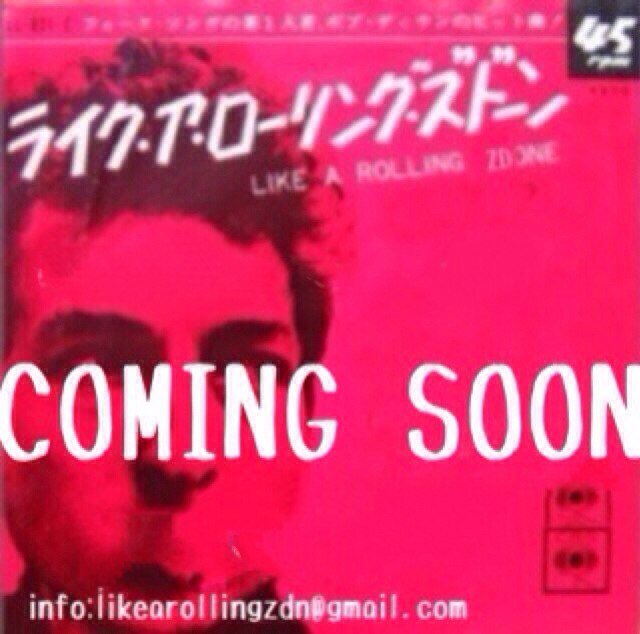 how to count one to ten/so far,so close/YiS/six needle club/芋メン/folt＠spazio_rita←1回転目終了ありがとうございました@@