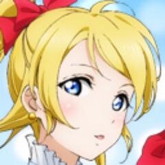llborder's profile picture. ラブライブ！スクールアイドルフェスティバルイベントポイント掲載所二代目メンテナンスアカウントです。時間毎の更新は @llborder_update をご覧下さい