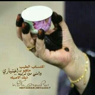 أحب الشعر والقراءة.  واحب. لاتكيت والرومنسية.  واحب الهدوء. واحب ألشروق والغروب