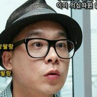 나얼 가사봇 on Twitter: 나얼 가사봇 On Twitter: