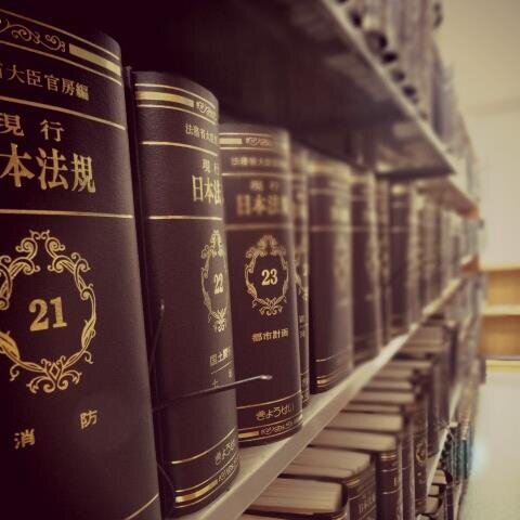 九州大学法律相談部の公式Xです。 今年も新入部員募集してます🙌興味のある方は気軽にdmください!毎週土曜日14:00~無料法律相談を行っています。