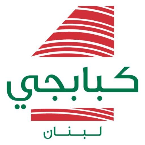 Kababji
