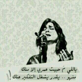 love_305Q8's profile picture. ۩.حَيثُ السَكيِنه.۩