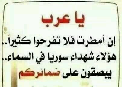 كن كيفما تكن وﻻتكن كأنك لم تكن