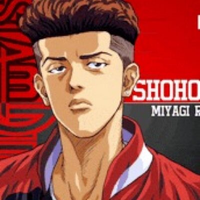 宮城リョータ Sh Ryota7nrkr Twitter