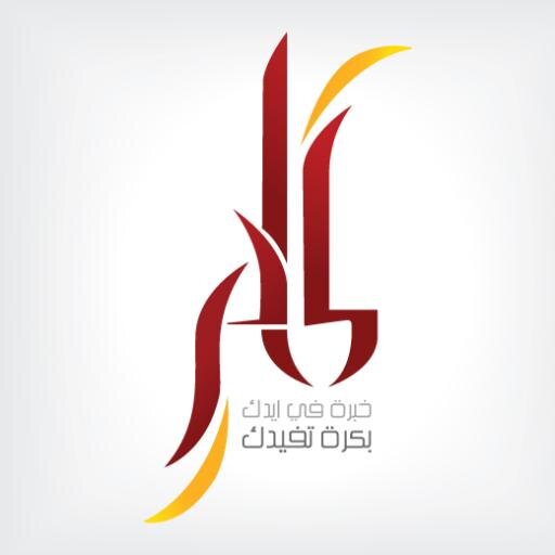 منظمة سعودية عربية تهتم بتطوير وتدريب الشباب. وظيفة الموقع الرئيسية تقديم وظائف جزئية, لاكتساب الخبرات والجاهزية لسوق العمل، للتواصل info@saudikadir.com