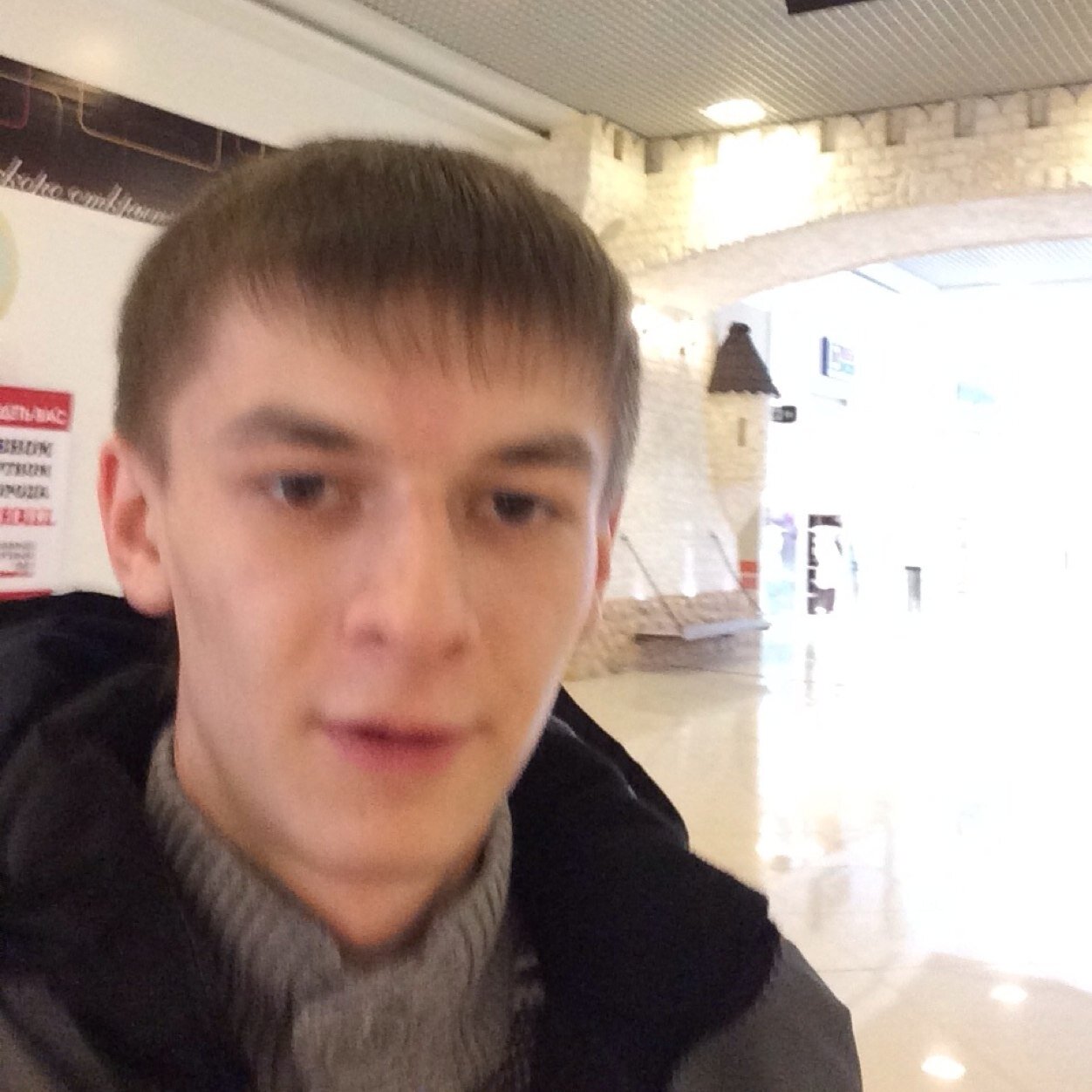 :) все вери гуд