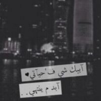 5haled Bin mohamed (@bin5haled) 's Twitter Profile